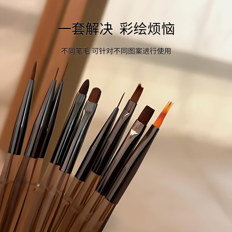 9-Piece Nail Art Brush & Tool Set
