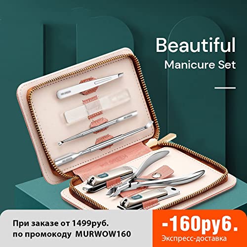 Professional Manicure & Pedicure Nail Care Kit