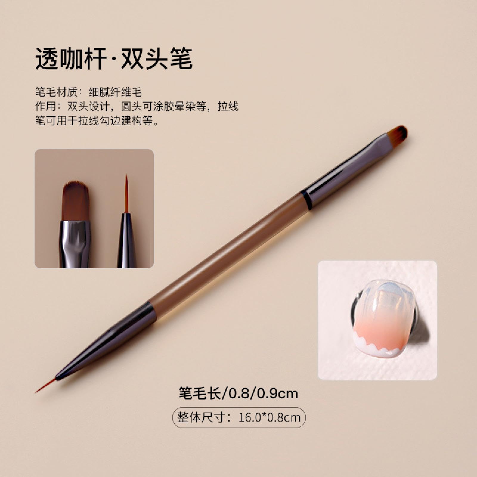 9-Piece Nail Art Brush & Tool Set